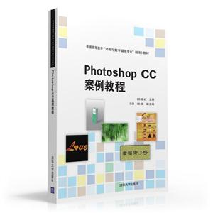 Photoshop CC̳