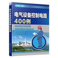 늚O·400