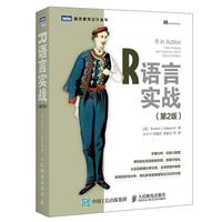 RZԌ-(2)