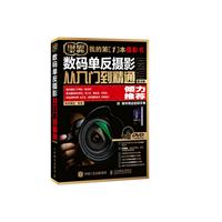 (sh)aηzӰTͨ-zӰ-2-1DVD+1ģؔ[ܴaփ