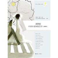 2015-ЇȾWjČW-(ȫ2)