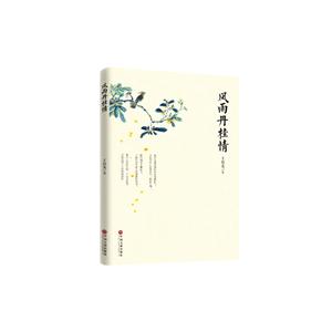 L굤