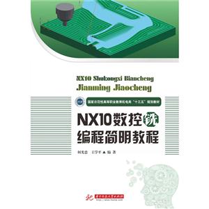 NX10ϳ̼̳