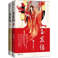 巾-(ȫ)