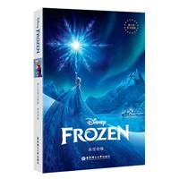 ѩ澉-Frozen-ʿӢԭ