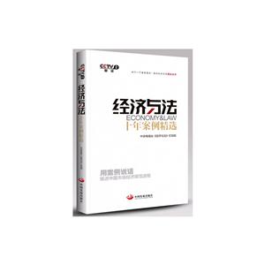 c-ʮ갸x