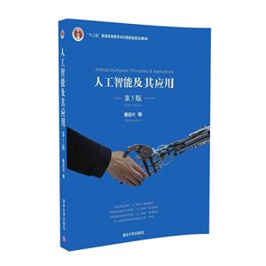 ˹ܼ䑪-5