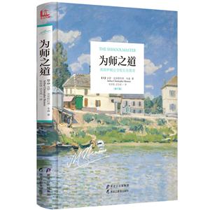 鎟֮:ӢDWУLՓ