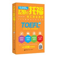 120и~RSٽ-P