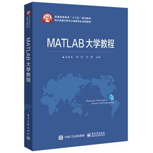 MATLAB ѧ̳