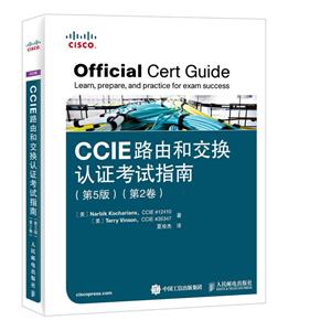 CCIE·ɺͽָ֤-(2)-(5)-()