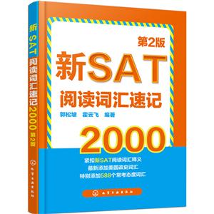 SATĶʻټ2000-2