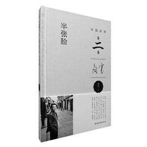 돈Ę
