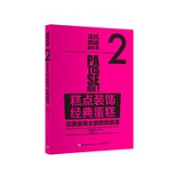 cb-(jng)䵰-Nĺ決n-ʽ決̿ƕ-2