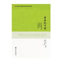 ߵ-UՓl(f)չcƶȄ(chung)