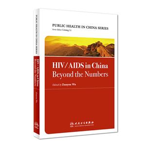 HIV/AIDS in China Beyond the Numbers-й̲ʵ