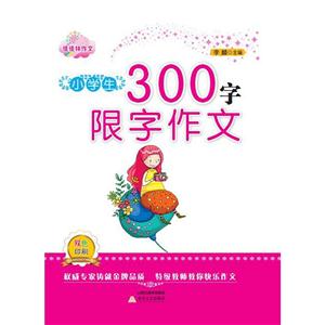 СW300-pɫӡˢ