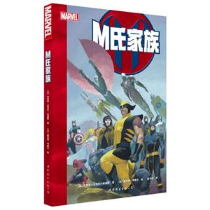 M氏家族