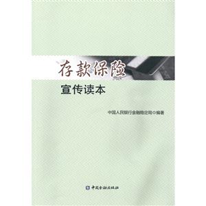 Ux