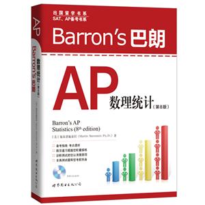 Barron s APͳ-(8)-(1CD-ROM)