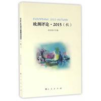 WuՓ.2015()