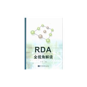 RDAȫҕǽx