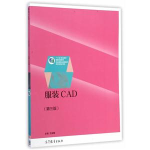 װCAD-()