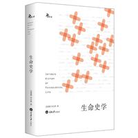 ʷW(xu)
