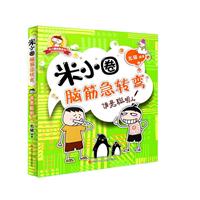 l-СȦXD(zhun)