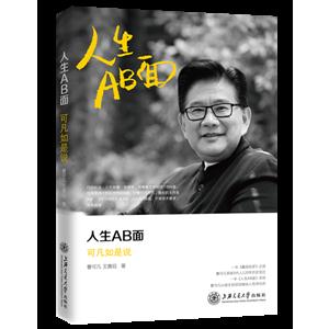 AB-ɷf