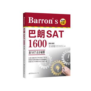 SAT1600-SAT߷ؼ-(5)-(1CD-ROM)