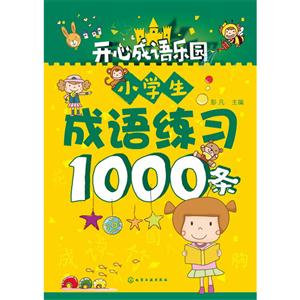 СWZ1000l-_ĳZ@