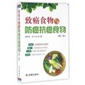 中老年