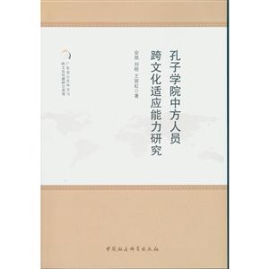 ӌW(xu)ԺзˆTĻm(yng)о