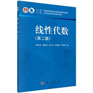 Դ-(ڶ)
