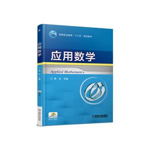 (yng)Ô(sh)W(xu)
