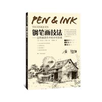 䓹P-Ӯʧеl(xing)徰^