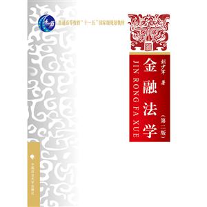 ڷW(xu)-(ڶ)