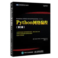 PythonW(wng)j(lu)-(3)