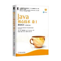 Javaļg-A֪R-1-(ԭ10)