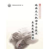 o˙C(j)(dng)ƽ_(ti)g(sh)δl(f)չڅ(sh)-^c(din)W(xu)fW(xu)g(sh)ɳļ-108