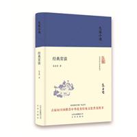 䳣Մ-С