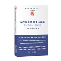 ڷ޵Ļ(zhn)-1817굽1960ֳ