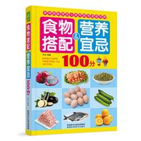 ʳ䣦IB˼100
