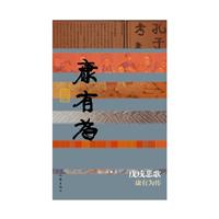 籯-О