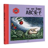 ABC