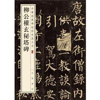 A䱮ɫŴ: