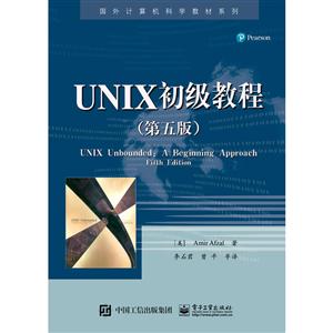 UNIX̳-()