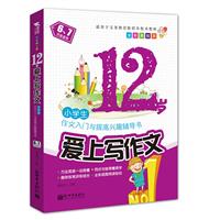 6.7꼉m-mxսAθ汾̲-12qό-СWTcdȤo-ȫL