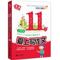 5.6꼉m-mx(w)Aθ汾̲-11qό-СW(xu)TcdȤo(do)-ȫL